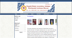 Desktop Screenshot of phajbp.com